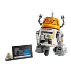 75416 Xiaotie Aerospace Technical Robot