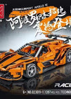 023011-1 Apollo Racing Car (1397 Particles)