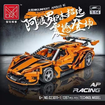 variant image