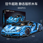 C61041 Seiko Re-engraving-crazy Cow-static Edition/3842 Particles [57cm Portable Gift Box]