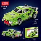 Green Bull