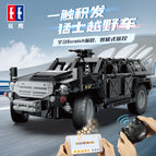 C51207 Meng Shi SUV 561 Particles [56cm Portable Exquisite Gift Box]]