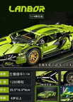 1bi14 Lamborghini (static Version)