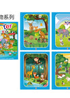 Animals (free pen + opp bag)
