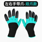 One Hand With Claws
