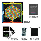 8800-1 Animal Style 32 Magnetic 450g