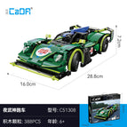 C51308 Night Martenshin-programming Remote Control Version/388 Particles