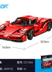 C51304 Red Blade Sports Car 