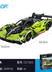 C51303 Phantom Wing-programming Remote Control Version/395 Particles