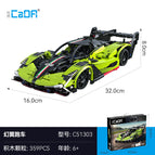 C51303 Phantom Wing - Programming Remote Control Version / 395 Particles