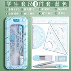 Exam Ruler Set-blue