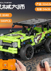 8040 Mercedes-benz Big G+484 Particles [color Box Version]