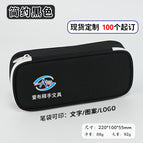 [customizable Ready Stock With Logo Printing]
