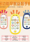 Giraffe cartoon story bilingual mobile phone-pink
