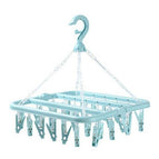 32 Clip Type B Nordic Blue # C0ncf # / In the bag