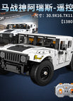 C61027 Hummer Ares-remote Control Edition 1380 Granules [46cm Portable Gift Box]]