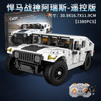 C61027 Hummer Ares - Remote Control Edition 1380 Pieces [46cm Portable Gift Box]
