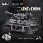 variant image