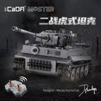 C61071moc-Tiger Tank 925 Granules [38cm Portable Gift Box]
