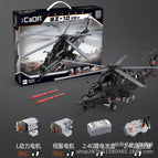 C61005 Wuzhi 10 Helicopter. Static Edition. 989 Pieces [42cm Portable Gift Box]