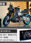 Yamaha Mt-10sp [color Box]