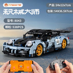 8043 Bao Shi 449 Particles [color Box Version]