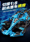 C64004 Formula Racing Car/1667 Granules-static Edition [46cm Portable Gift Box]]