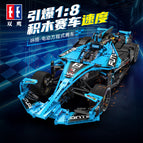 C64004 Formula Racing Car/1667 Pieces - Static Edition [46cm Portable Gift Box]