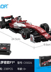 C55026 Alpha Romeo F1 [exquisite Color Box Version]