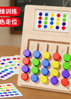 Oy-five-color Movement
