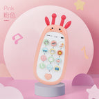 Giraffe cartoon story mobile phone-pink]