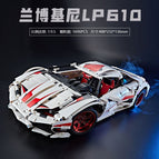 C61018 Lambalini Lp610-static Edition 1696 [46cm Portable Gift Box]]