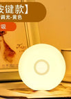 Keys Infinite Warm Light / 1w
