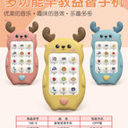 Fawn cartoon story bilingual mobile phone-yellow