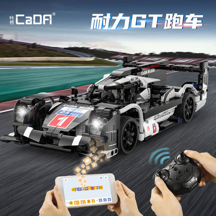 variant image