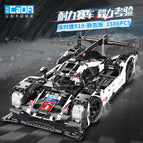 C61016 Baoshi Street 919-static Edition 1586 Pieces [48cm Portable Gift Box]
