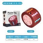 Wheel magic beans-red [english color box]