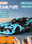 8046 Bugatti + 439 Particles [color Box Version]