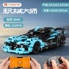 8046 Bugatti + 439 Particles [Color Box Version]