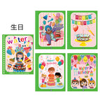 Birthday (free pen + opp bag)