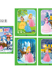 Ice and snow princess (free pen + opp bag)