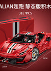 C61043italian Super Sports Car Static Edition 3187 Granules [57cm Portable Gift Box]]