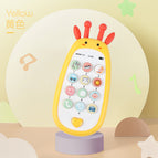 Giraffe cartoon story mobile phone-yellow]