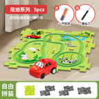 Basic Forest Park 5pcs