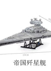 75252 Imperial Star Destroyer