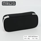 8501 Black - No Logo - Ready Stock