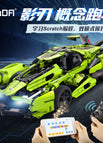 C51306 Shadow Blade Sports Car 432 Particles [42cm Exquisite Gift Box]]