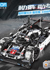 C61016 Baoshijie 919-remote Control Edition 1586 Granules [48cm Portable Gift Box]]