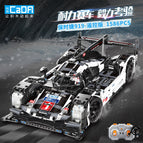 C61016 Baoshijie 919-Remote Control Edition 1586 Pieces [48cm Portable Gift Box]