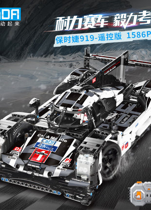 variant image